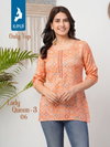 Lady Queen 3 By Kaya Summer Special Printed Ladies Short Top Wholesalers In Delhi
